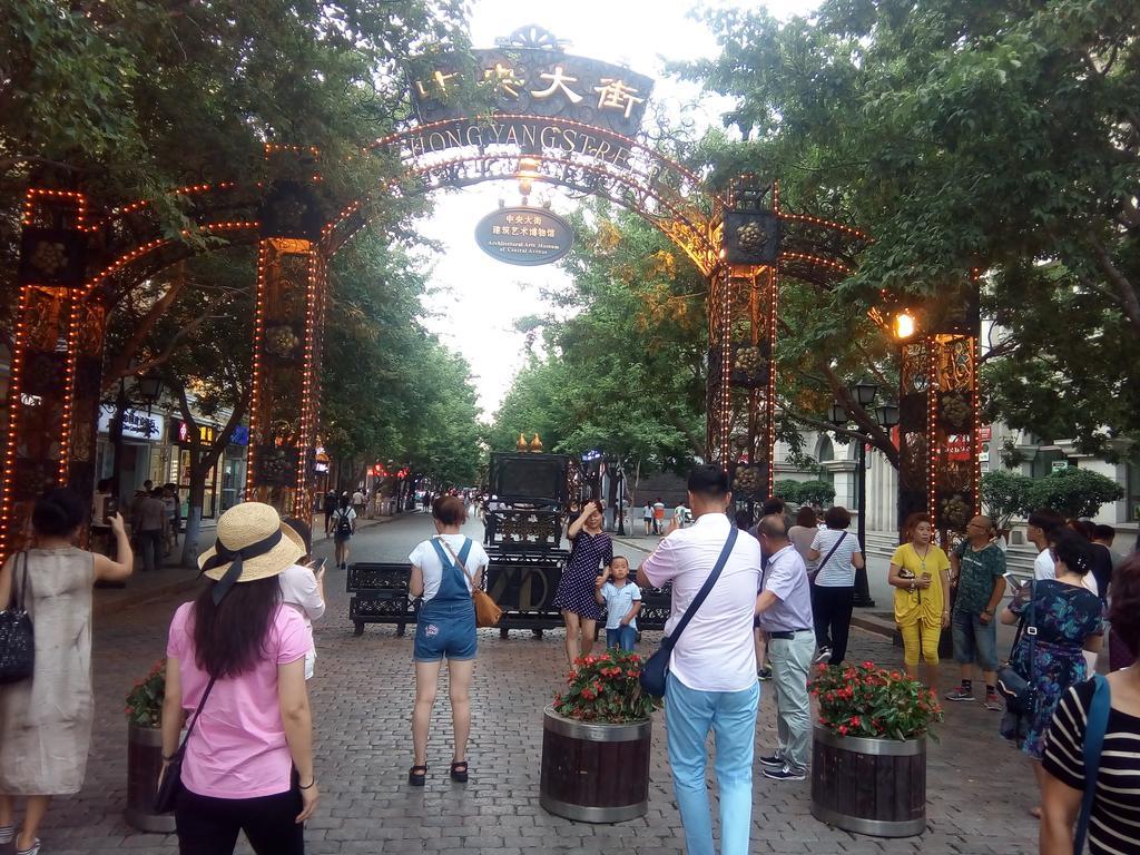 Harbin Lily Holiday Apartment Central Avenue ภายนอก รูปภาพ